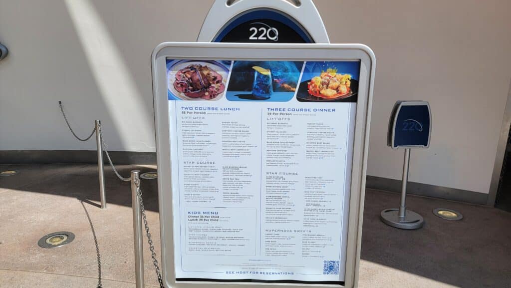 Lunch Among the Stars in Epcot A Space 220 Experience