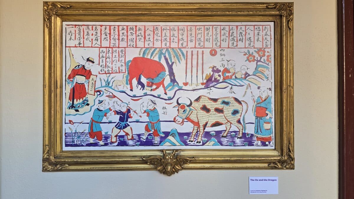 Where to Find Figment's Paintings 2025 "Scavenger Hunt: Figment’s Brush with the Masters" During Festival of the Arts