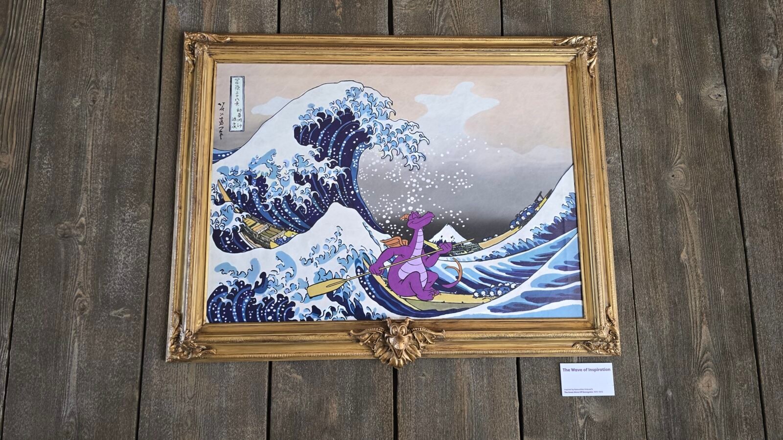 Japan   The Great Wave of Kanagawa by Katsushika Hokusai 1831 The Wave of Inspiration