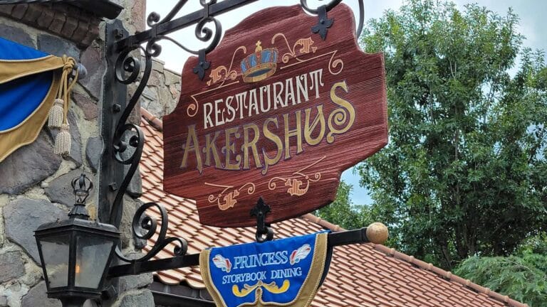 Walt Disney World Epcot Dining Menu “Akershus Royal Banquet Hall” Lunch & Dinner 2025