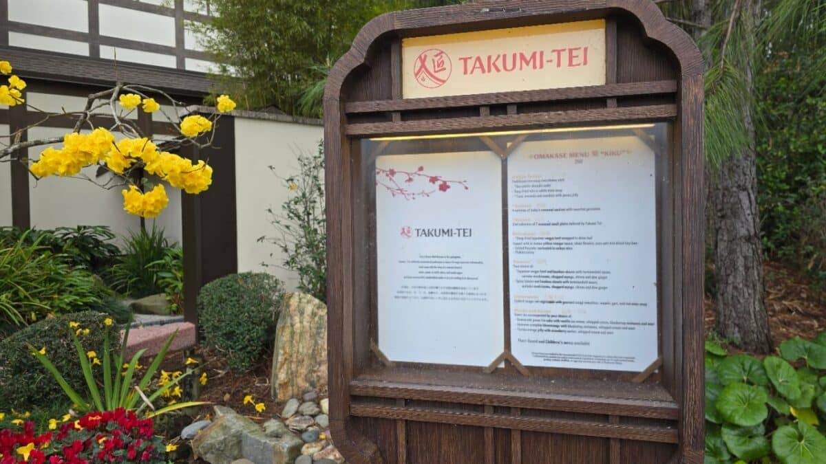 Walt Disney World Epcot Dining Menu Takumi Tei Lunch  Dinner 2025