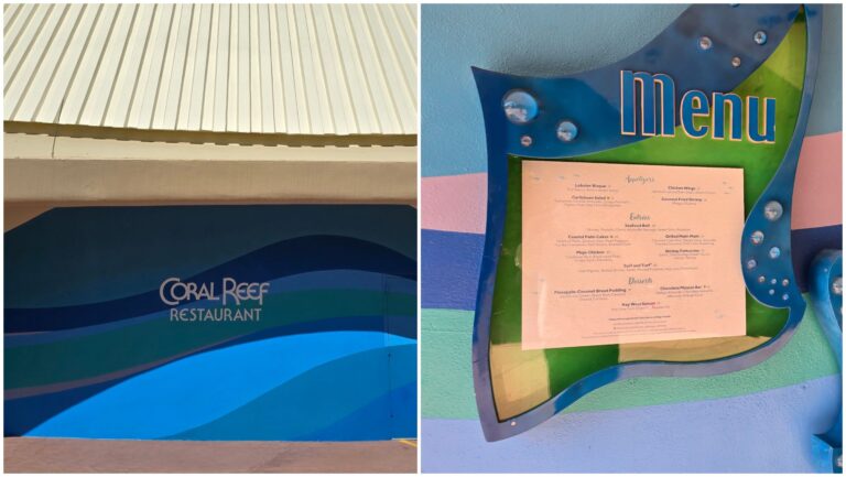 Walt Disney World Epcot Dining Menu “Coral Reef” Lunch & Dinner 2025