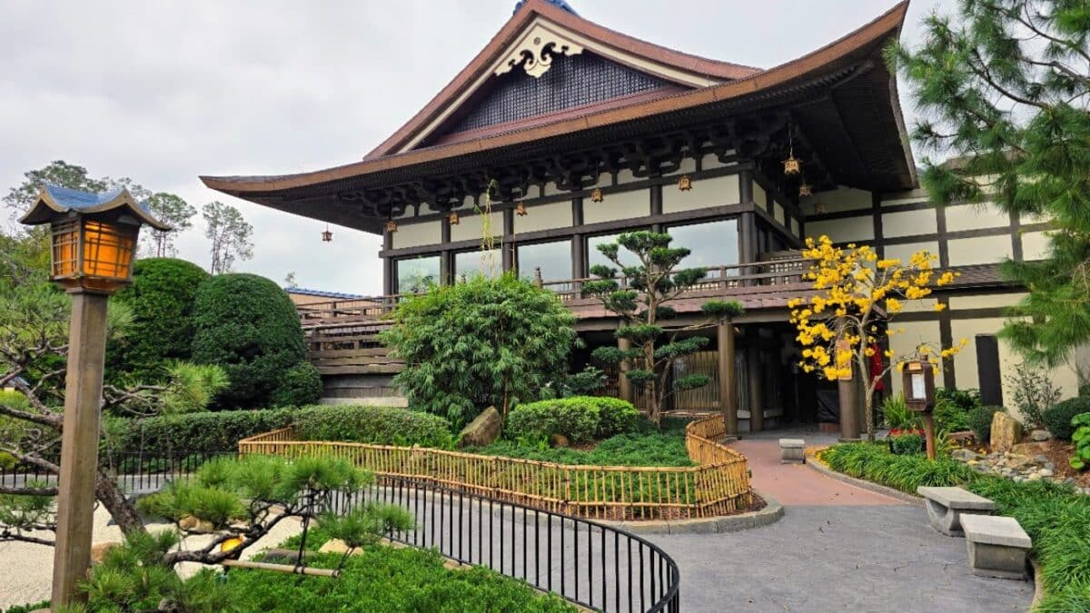 Walt Disney World Epcot Dining Menu Takumi Tei Lunch  Dinner 2025