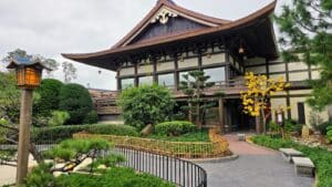 Walt Disney World Epcot Dining Menu “Takumi-Tei” Lunch & Dinner 2025