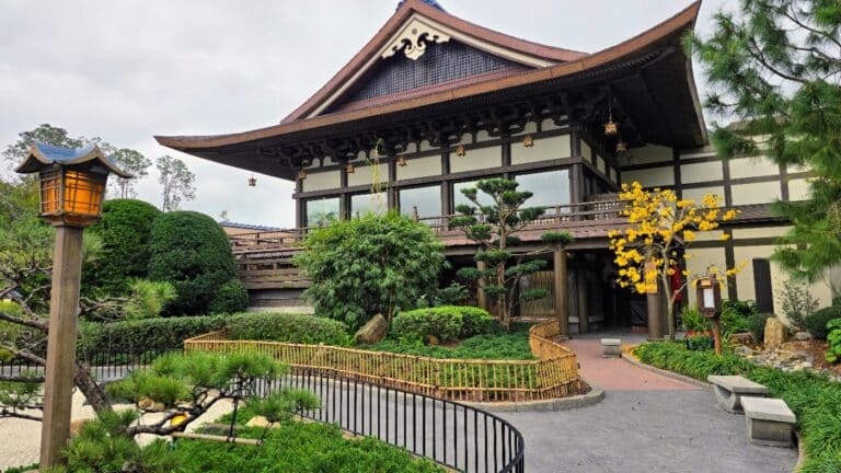 Walt Disney World Epcot Dining Menu “Takumi-Tei” Lunch & Dinner 2025