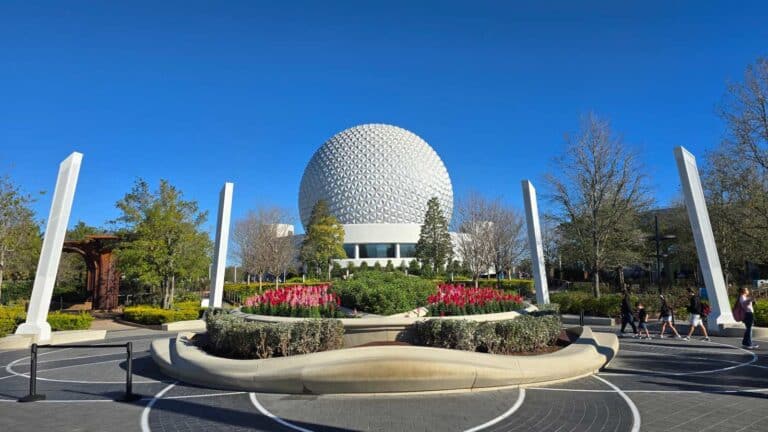 New Epcot Lounge Website Launches: Explore Geo-82