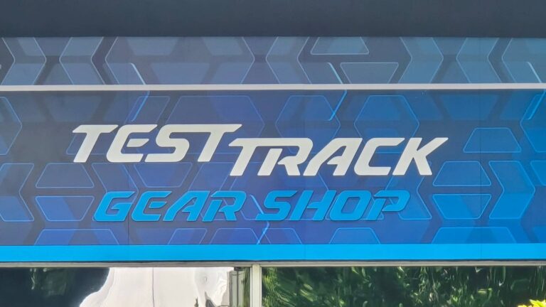 New Test Track Gift Shop Name Revealed at Epcot