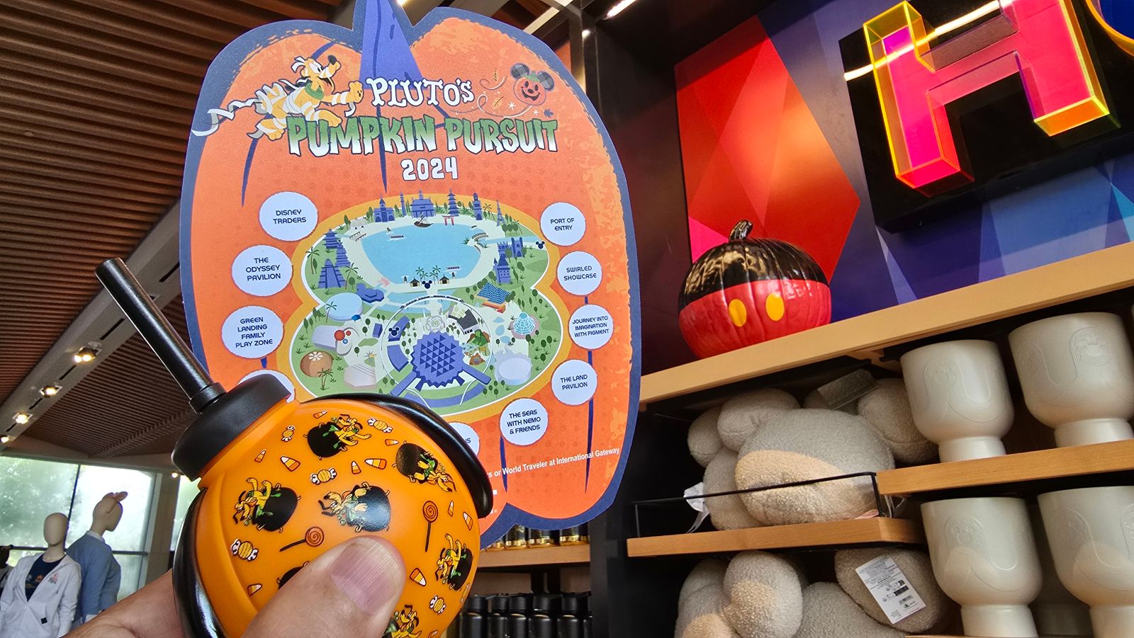 Halloween at Epcot Plutos Pumpkin Pursuit Returning September 2nd