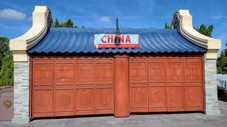 Epcot Food & Wine Festival Global Marketplace Menus 2025: China