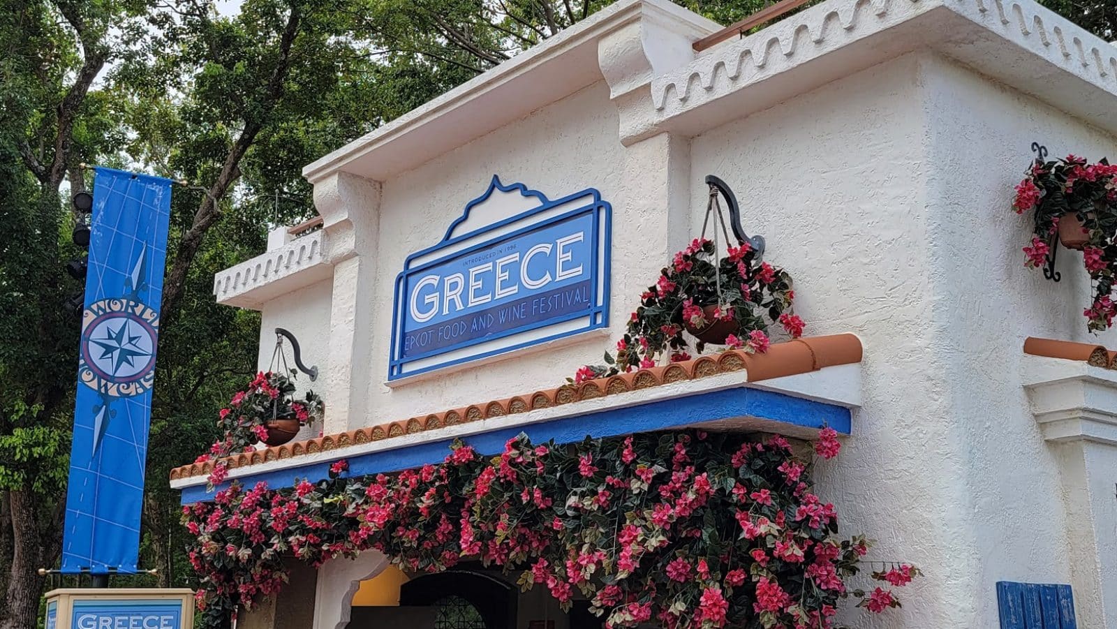 Epcot Food & Wine Festival Global Marketplace Menus 2025: Greece