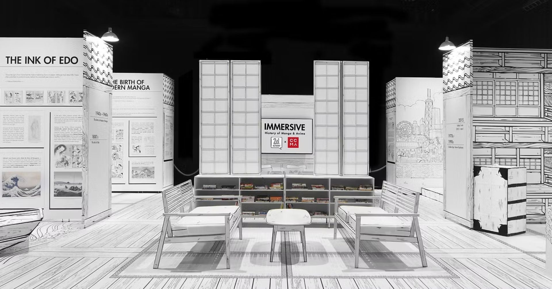 Demon Slayer Fans Immersive Exhibit Explores the History of Manga and Anime