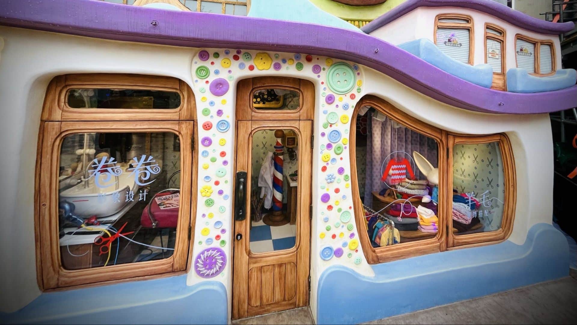 Role Reversal: Walt Disney Imagineering Inspires Walt Disney Animation's 'Zootopia 2'