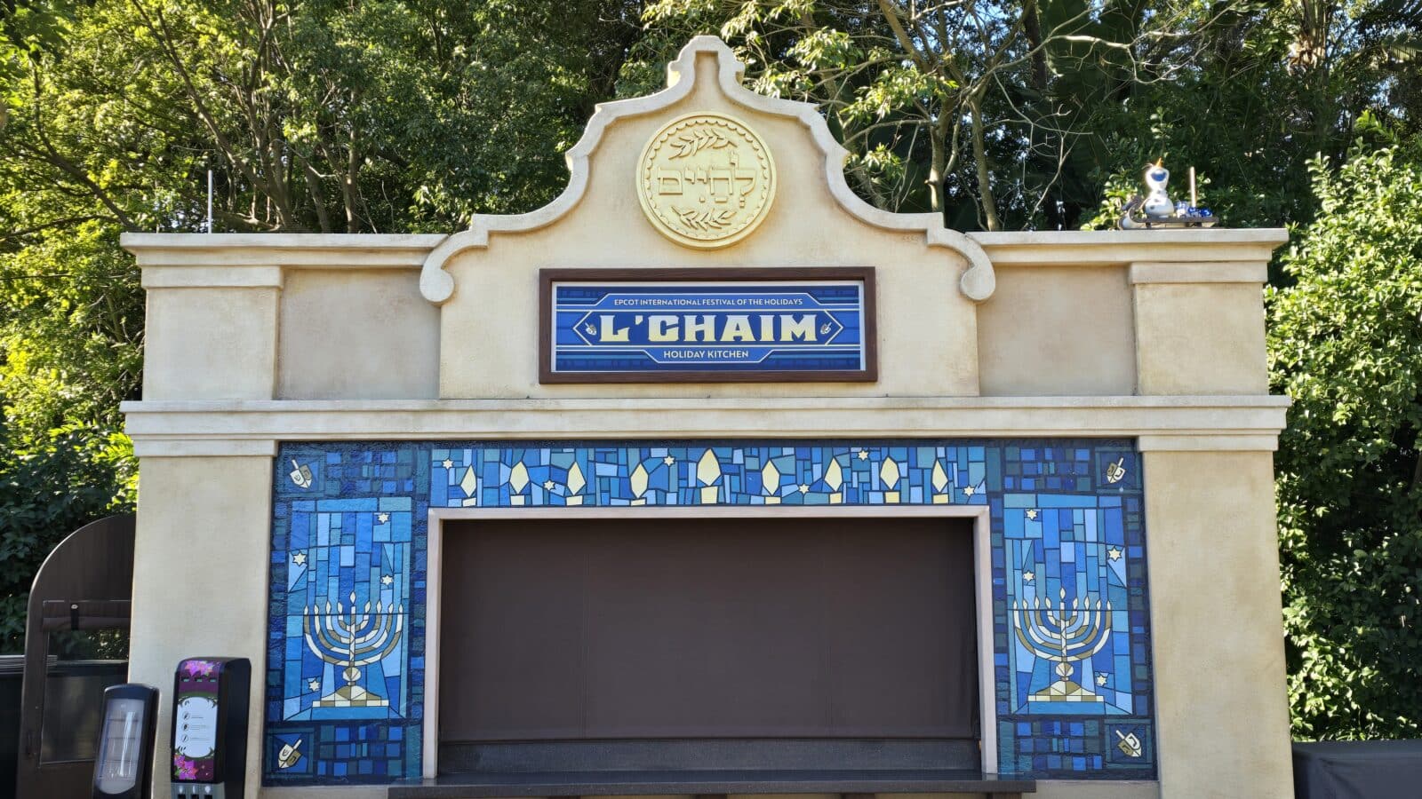 Olafs Holiday Tradition Expedition 2025 Guide All Locations and Spoilers for the Festival of the Holidays