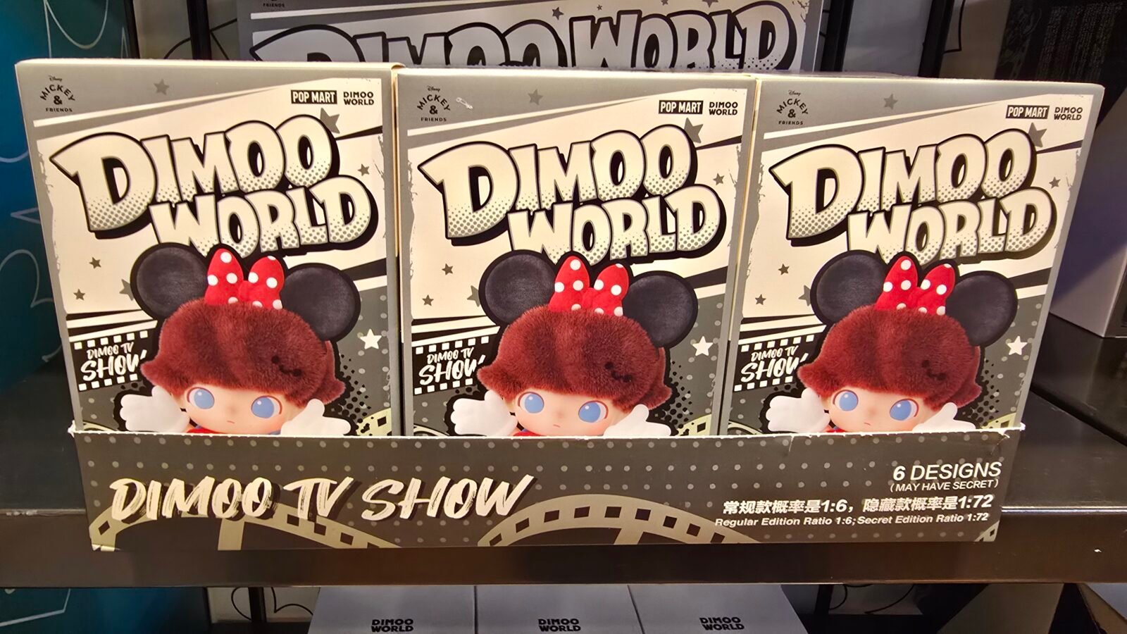 The Disney Drop Shop at Disney Springs Bringing Pop Mart and Blind Box Collectibles to Walt Disney World