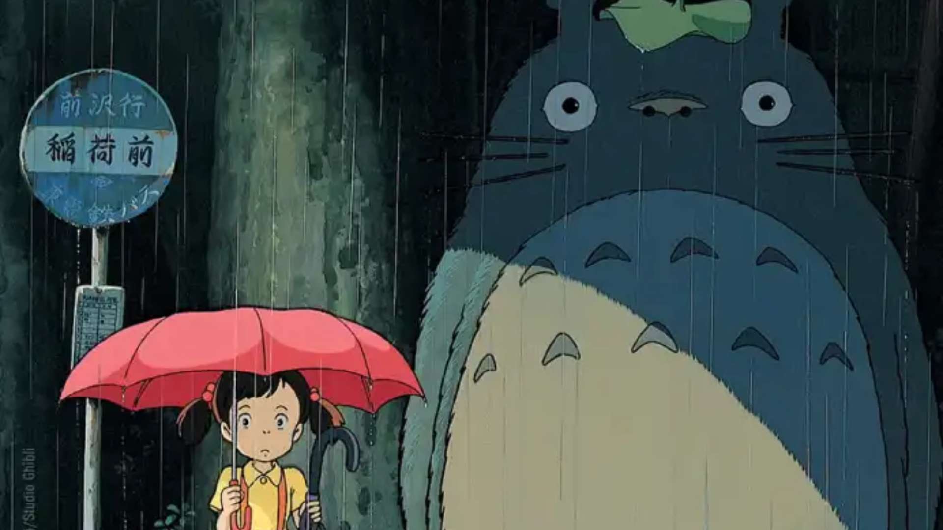Studio Ghibli Fest 2026 Dates and Films Revealed by Fathom Entertainment and GKIDS