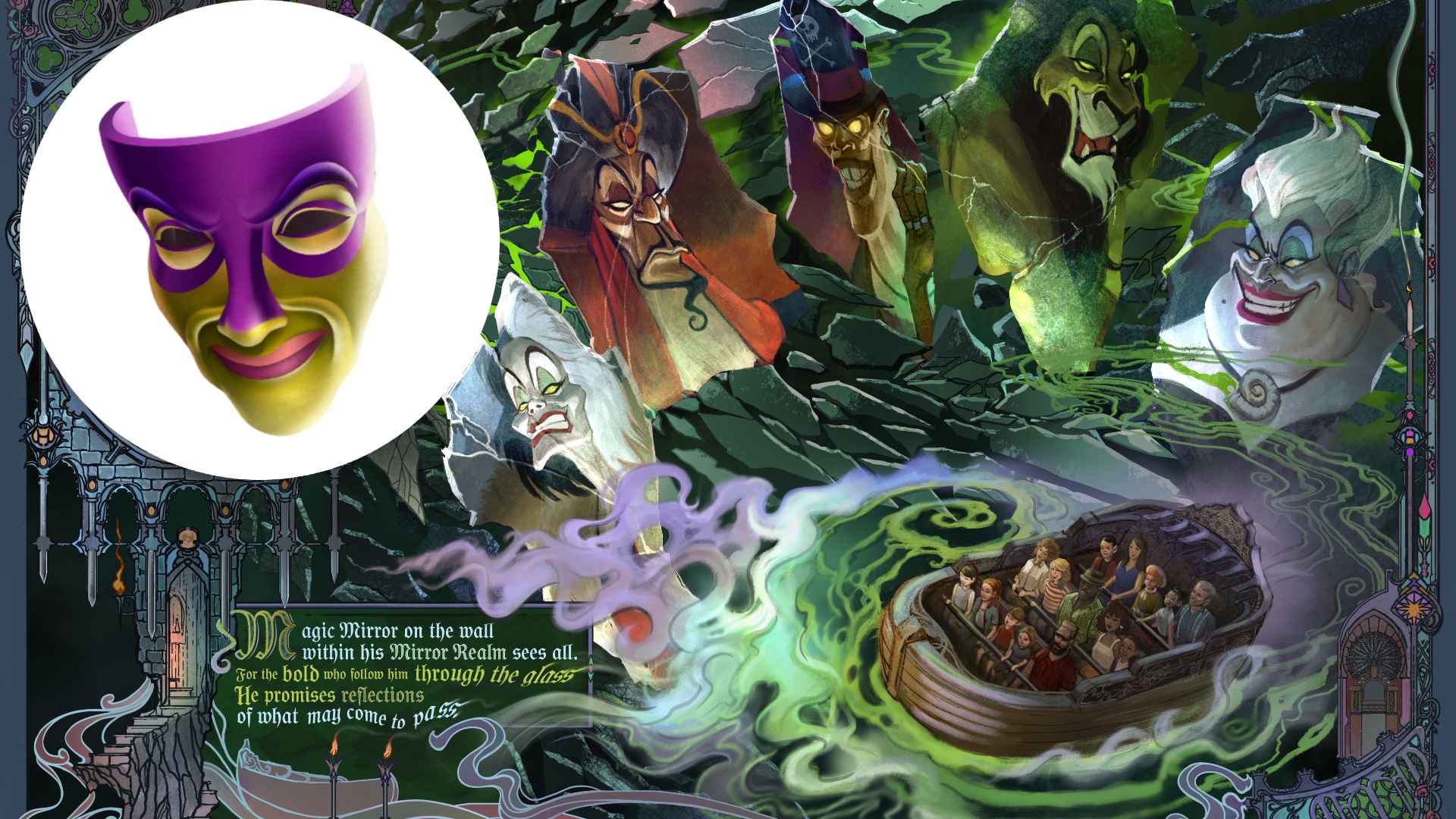 Circular purple masquerade mask floating over a dark fantasy collage of deceitful villains and swirling green magic.