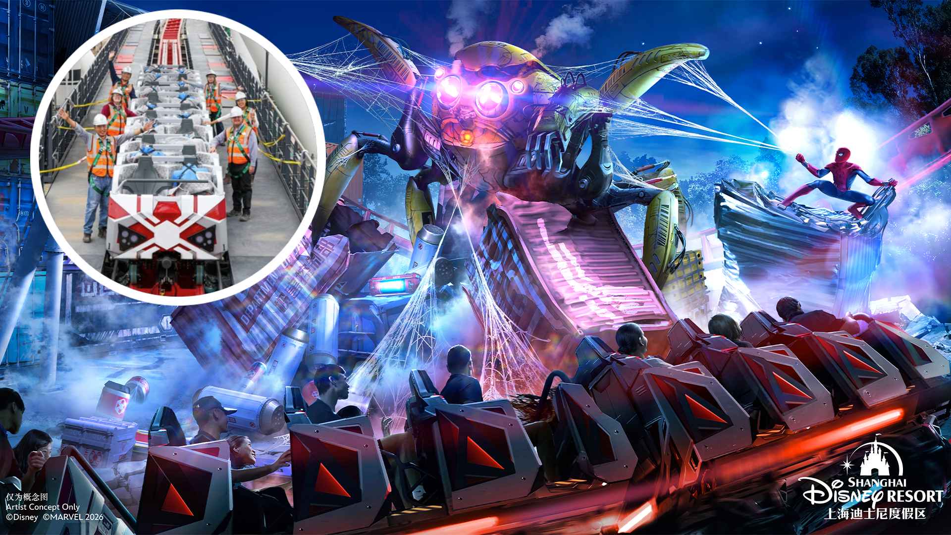 Imagineers Test Disney's First Spider-Man Roller Coaster